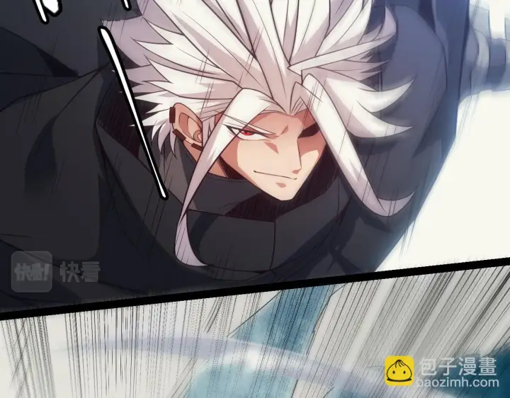 《我来自游戏》第150话 麻痹无敌盔甲巨人！图87