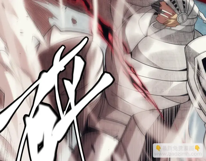 《我来自游戏》第150话 麻痹无敌盔甲巨人！图90