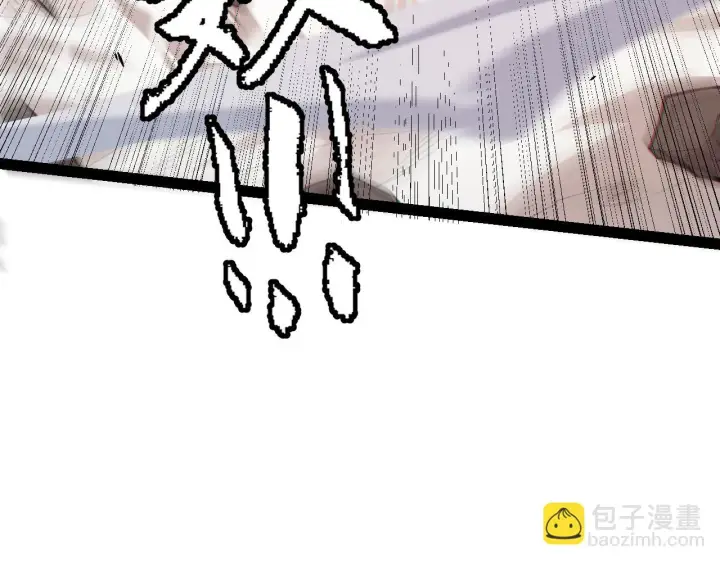 《我来自游戏》第151话 纳洛最后的一击！图104
