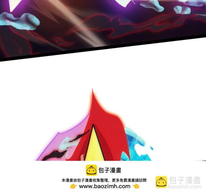《我来自游戏》第151话 纳洛最后的一击！图150