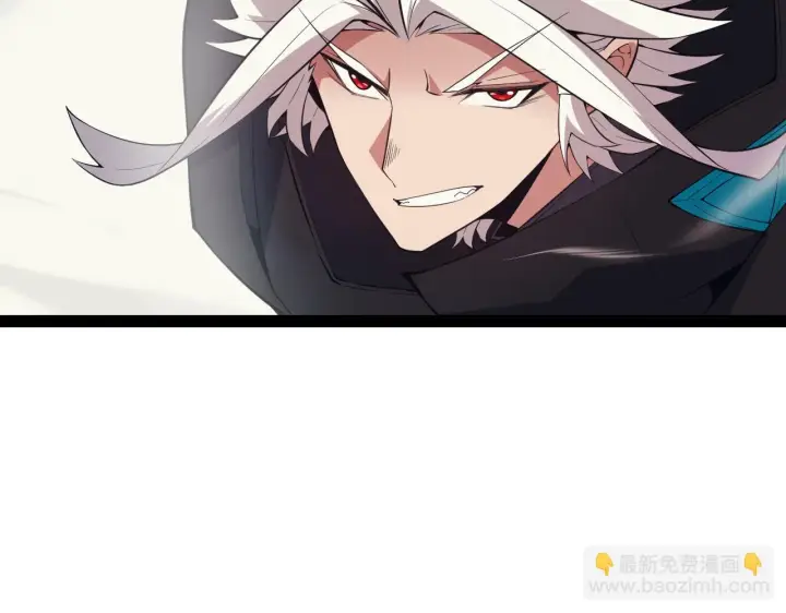 《我来自游戏》第151话 纳洛最后的一击！图28