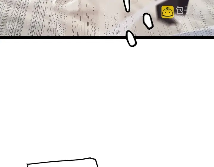 《我来自游戏》第151话 纳洛最后的一击！图32