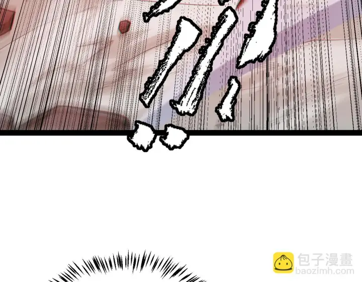 《我来自游戏》第151话 纳洛最后的一击！图40