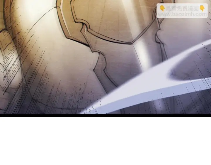 《我来自游戏》第151话 纳洛最后的一击！图66