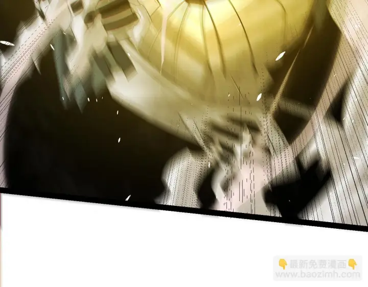 《我来自游戏》第151话 纳洛最后的一击！图91