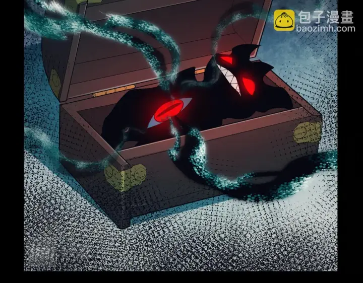 《我来自游戏》第152话 凌策的必死之局图104