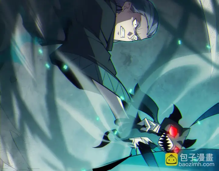 《我来自游戏》第152话 凌策的必死之局图121