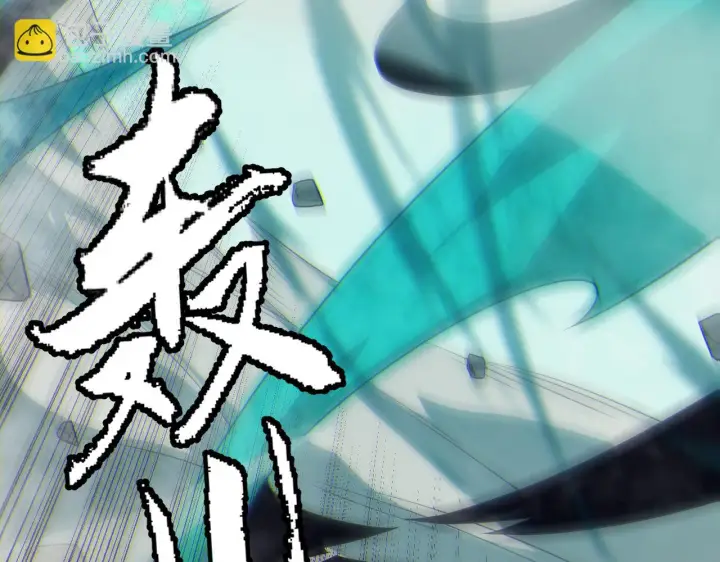 《我来自游戏》第152话 凌策的必死之局图123