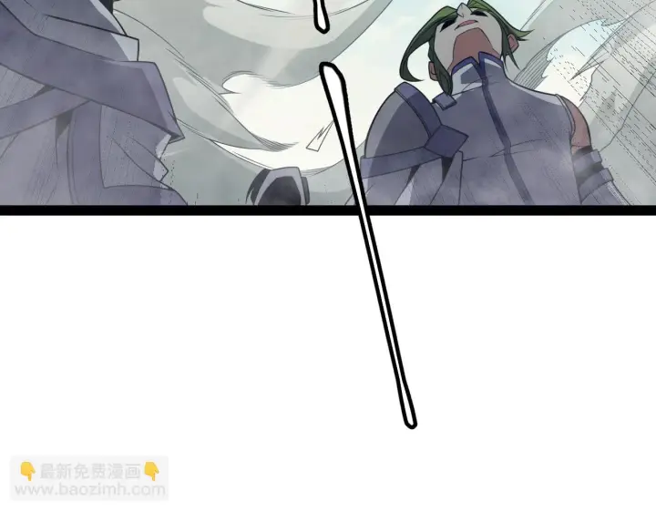 《我来自游戏》第152话 凌策的必死之局图126