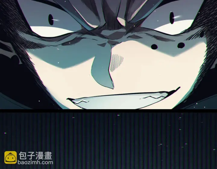 《我来自游戏》第152话 凌策的必死之局图143