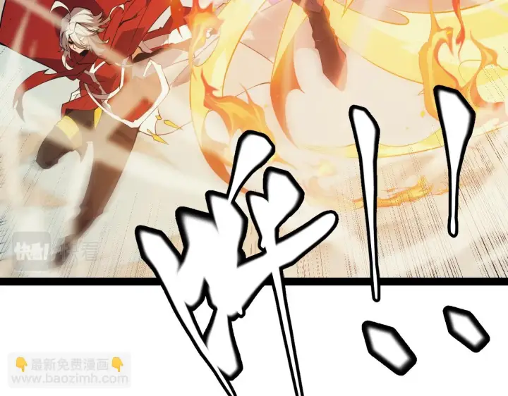 《我来自游戏》第152话 凌策的必死之局图24