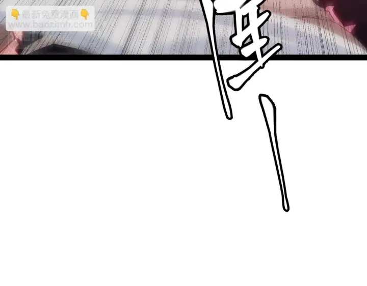 《我来自游戏》第152话 凌策的必死之局图36