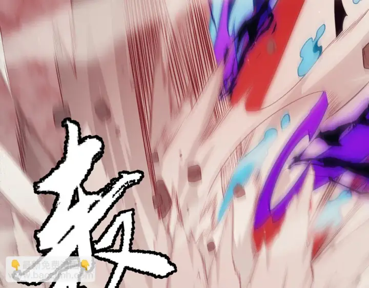 《我来自游戏》第152话 凌策的必死之局图58