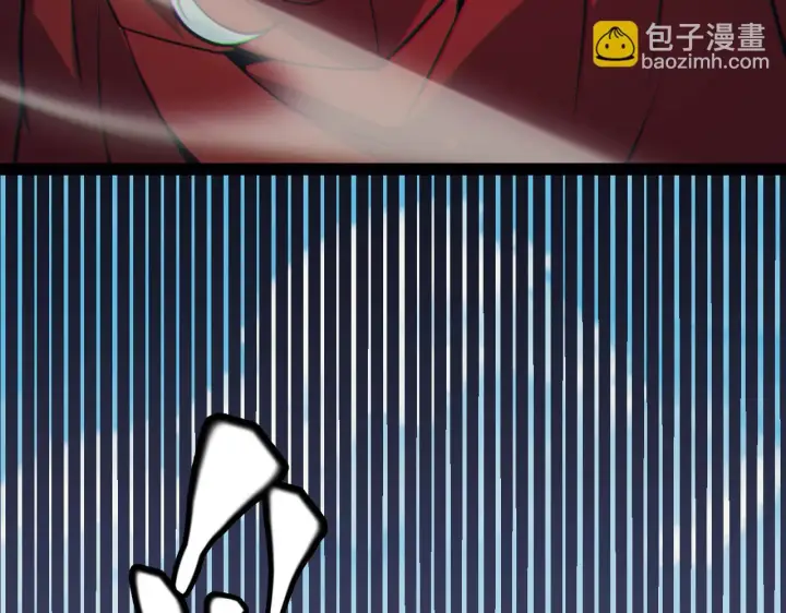 《我来自游戏》第152话 凌策的必死之局图85