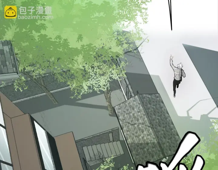 《我来自游戏》第153话 [峥影登场]图146