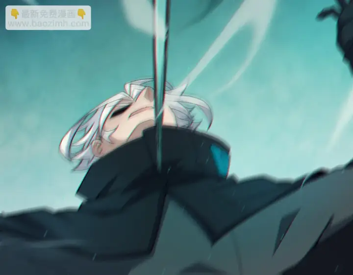 《我来自游戏》第153话 [峥影登场]图19