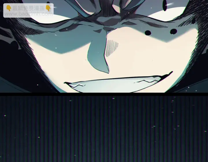 《我来自游戏》第153话 [峥影登场]图2