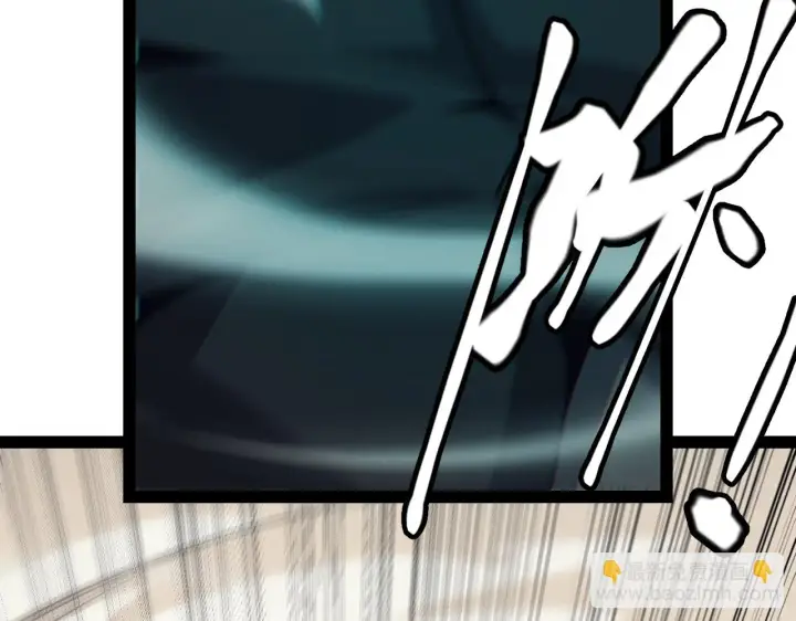 《我来自游戏》第153话 [峥影登场]图22