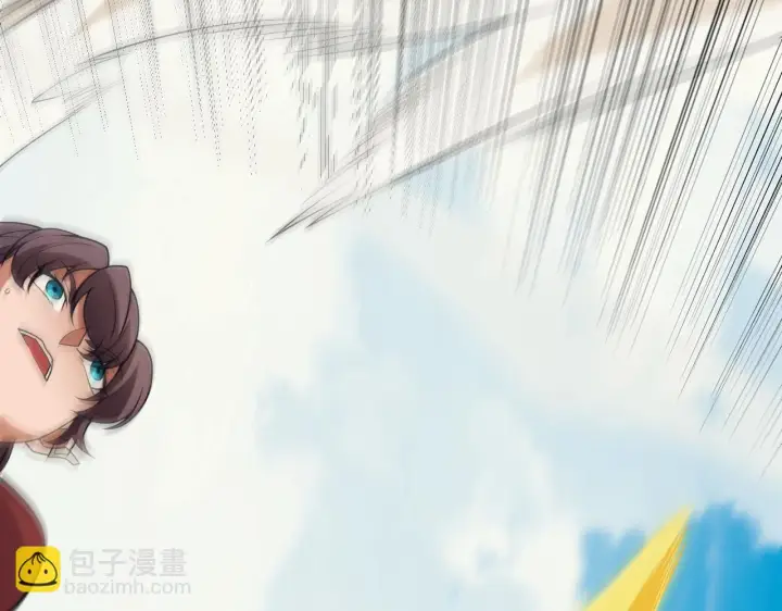 《我来自游戏》第153话 [峥影登场]图23