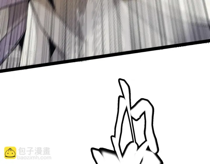 《我来自游戏》第153话 [峥影登场]图28