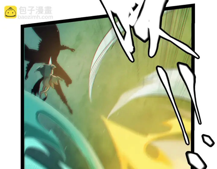 《我来自游戏》第153话 [峥影登场]图29