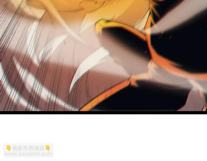 《我来自游戏》第153话 [峥影登场]图33
