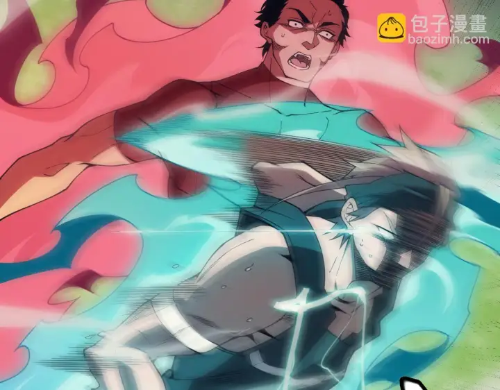 《我来自游戏》第154话 运动会图119