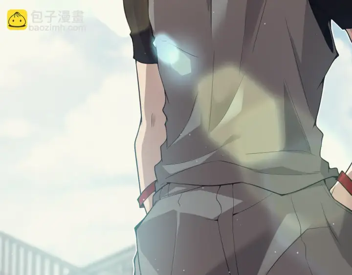《我来自游戏》第154话 运动会图41