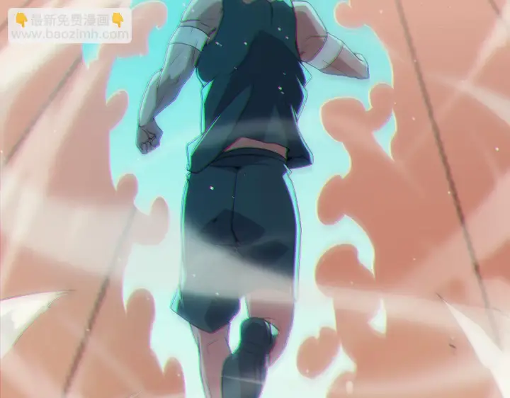 《我来自游戏》第154话 运动会图70