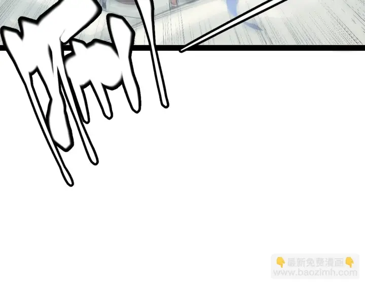 《我来自游戏》第154话 运动会图80