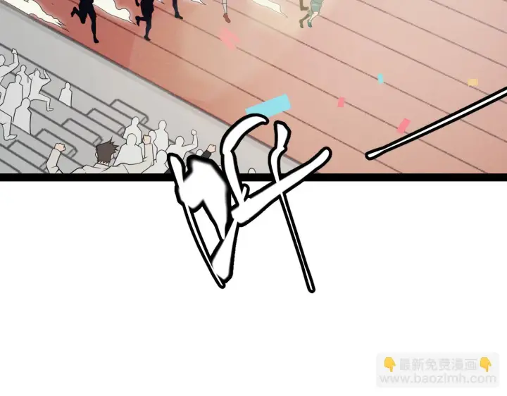 《我来自游戏》第154话 运动会图96