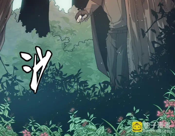 《我来自游戏》第157话 我是谁，告诉我图26