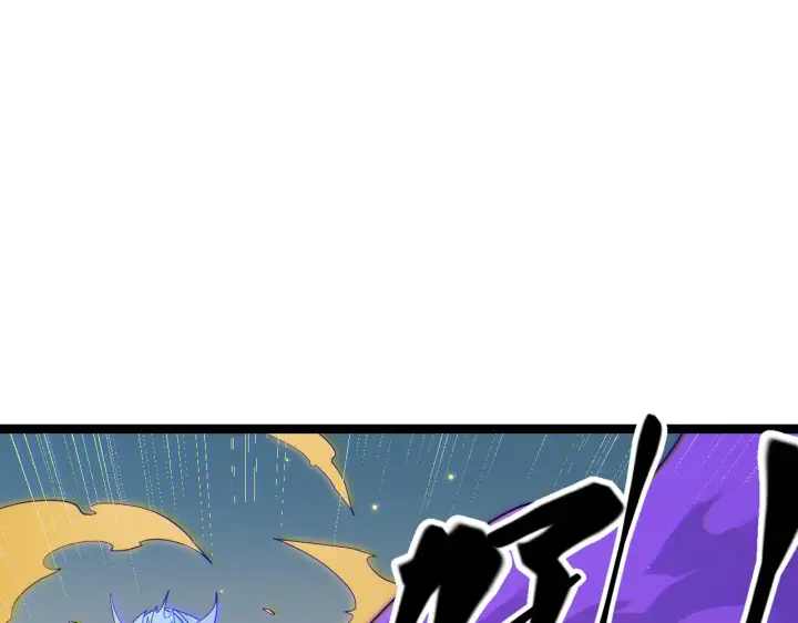 《我来自游戏》第85话 插班生凌策图116
