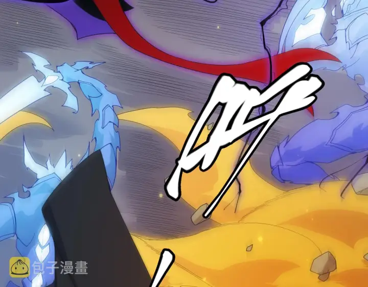 《我来自游戏》第85话 插班生凌策图144
