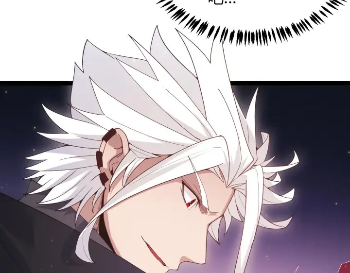 《我来自游戏》第85话 插班生凌策图154
