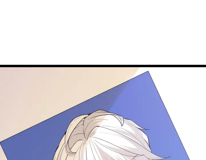 《我来自游戏》第85话 插班生凌策图168