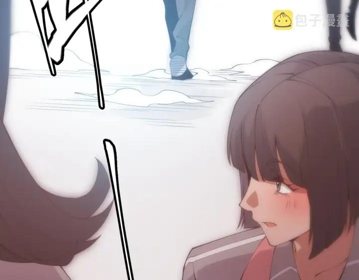 《我来自游戏》第85话 插班生凌策图186