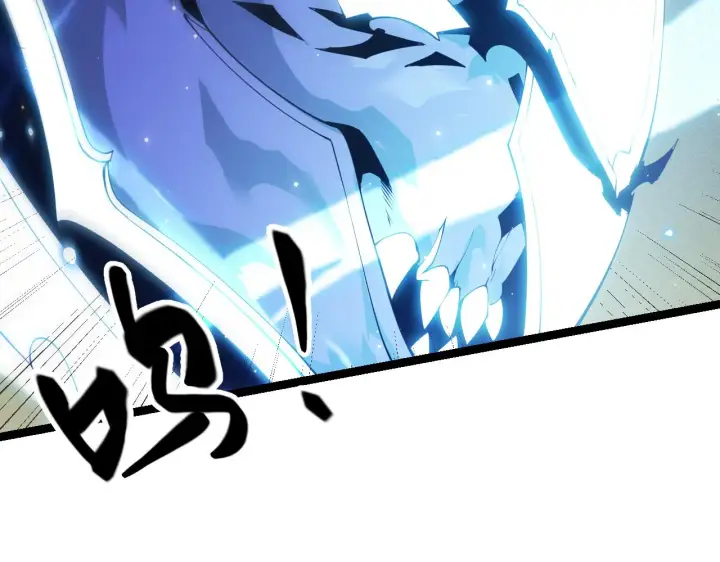 《我来自游戏》第85话 插班生凌策图53