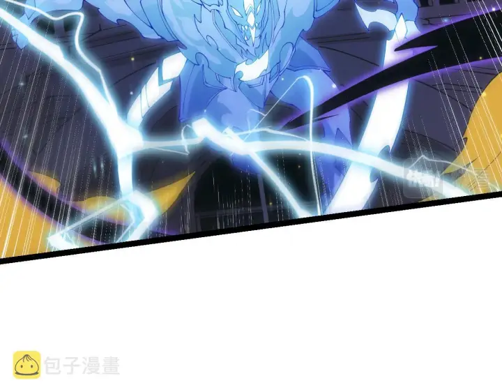 《我来自游戏》第85话 插班生凌策图59