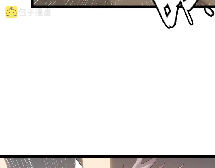 《我来自游戏》第85话 插班生凌策图83