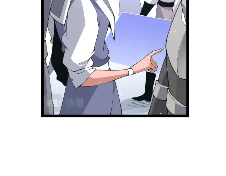 《我来自游戏》第87话 公会副本！开启！图13