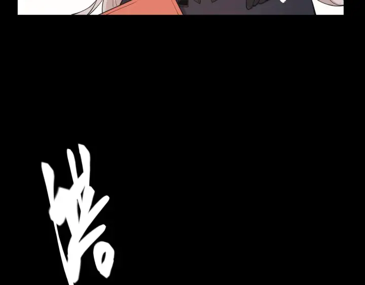 《我来自游戏》第87话 公会副本！开启！图50