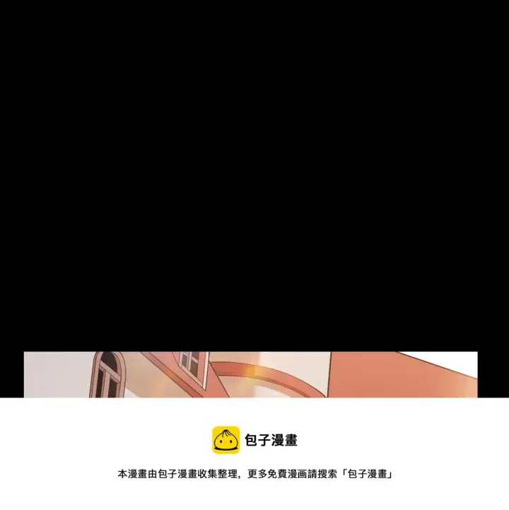 《我来自游戏》第87话 公会副本！开启！图61