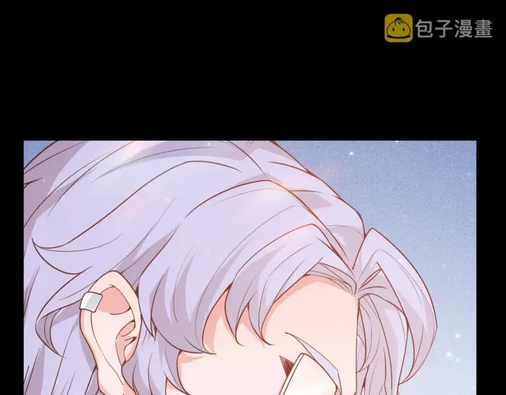 《我来自游戏》第87话 公会副本！开启！图68
