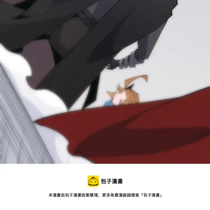《我来自游戏》第88话 一个不留图71