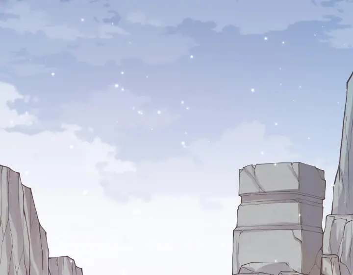 《我来自游戏》第89话 组合技能图9