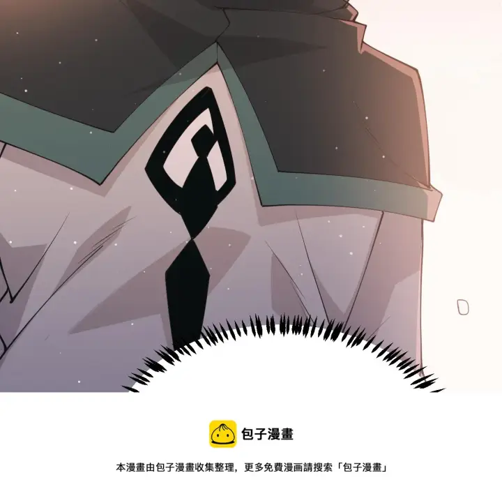 《我来自游戏》第90话 相遇！影与黑獠！图151