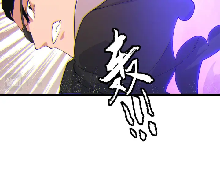 《我来自游戏》第91话 怒意升腾图113