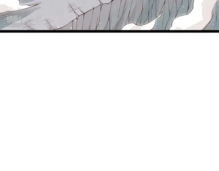 《我来自游戏》第91话 怒意升腾图14