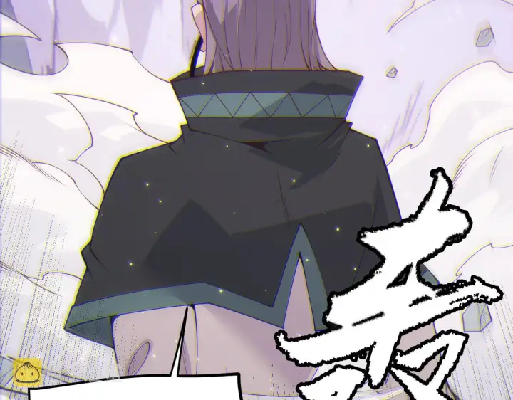 《我来自游戏》第91话 怒意升腾图169